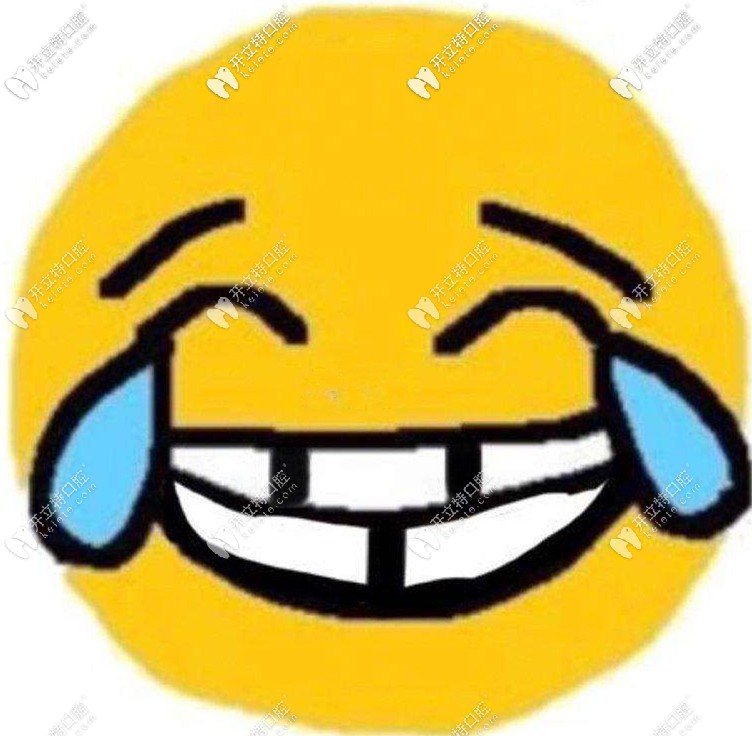 原來時代天使1萬多就能做呀