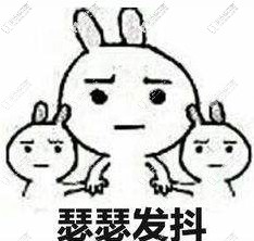 牙齒矯正要選擇靠譜的機(jī)構(gòu)