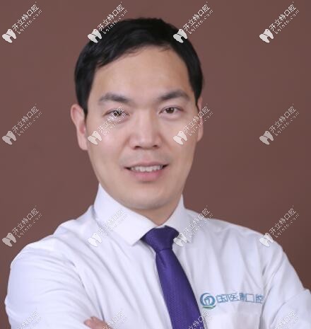 北京國醫(yī)康口腔門診部 苑新永