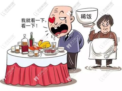 鄭州唯美口腔上頜種了6顆牙的我來說說關(guān)于上頜種植牙修復的那些事吧