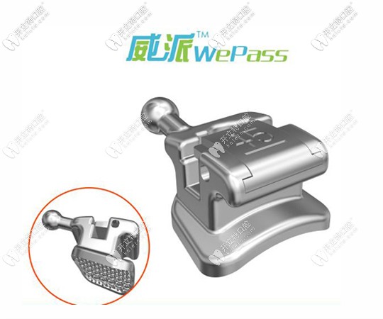 威派正畸自鎖托槽原理