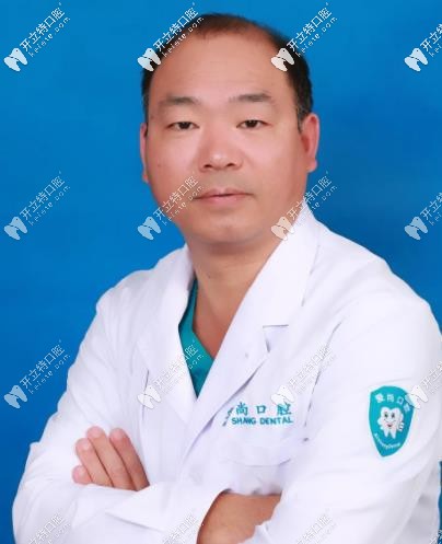 平湖愛(ài)尚口腔許照舉