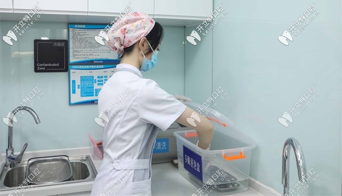 對使用過得機械進行消毒