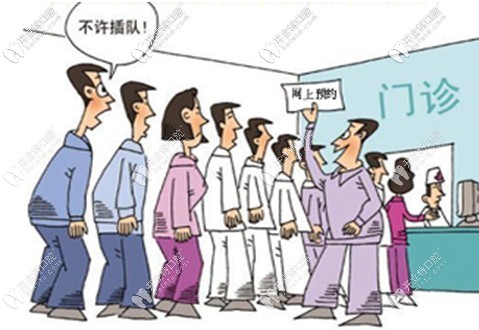 好奇蘇州公立醫(yī)院種牙哪里好,來這里種植體費(fèi)用低到3999元起