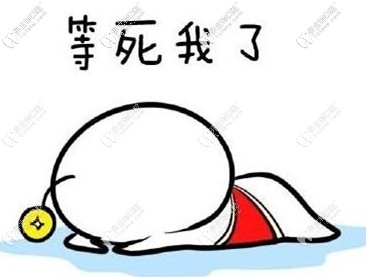 發(fā)帖子也沒(méi)有人回復(fù)，只能自己考察