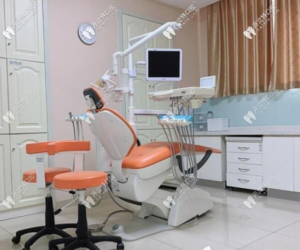 北京維嘉口腔診療室