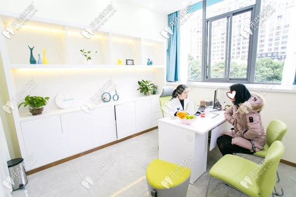 福州福清維樂口腔獨立面診室