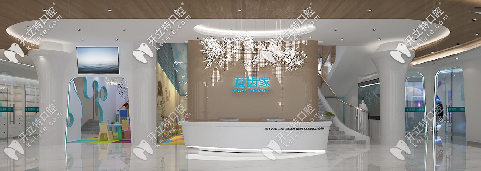 打算做矯正想問(wèn)問(wèn)鄭州新密的互齒家口腔好不好,正規(guī)嗎？