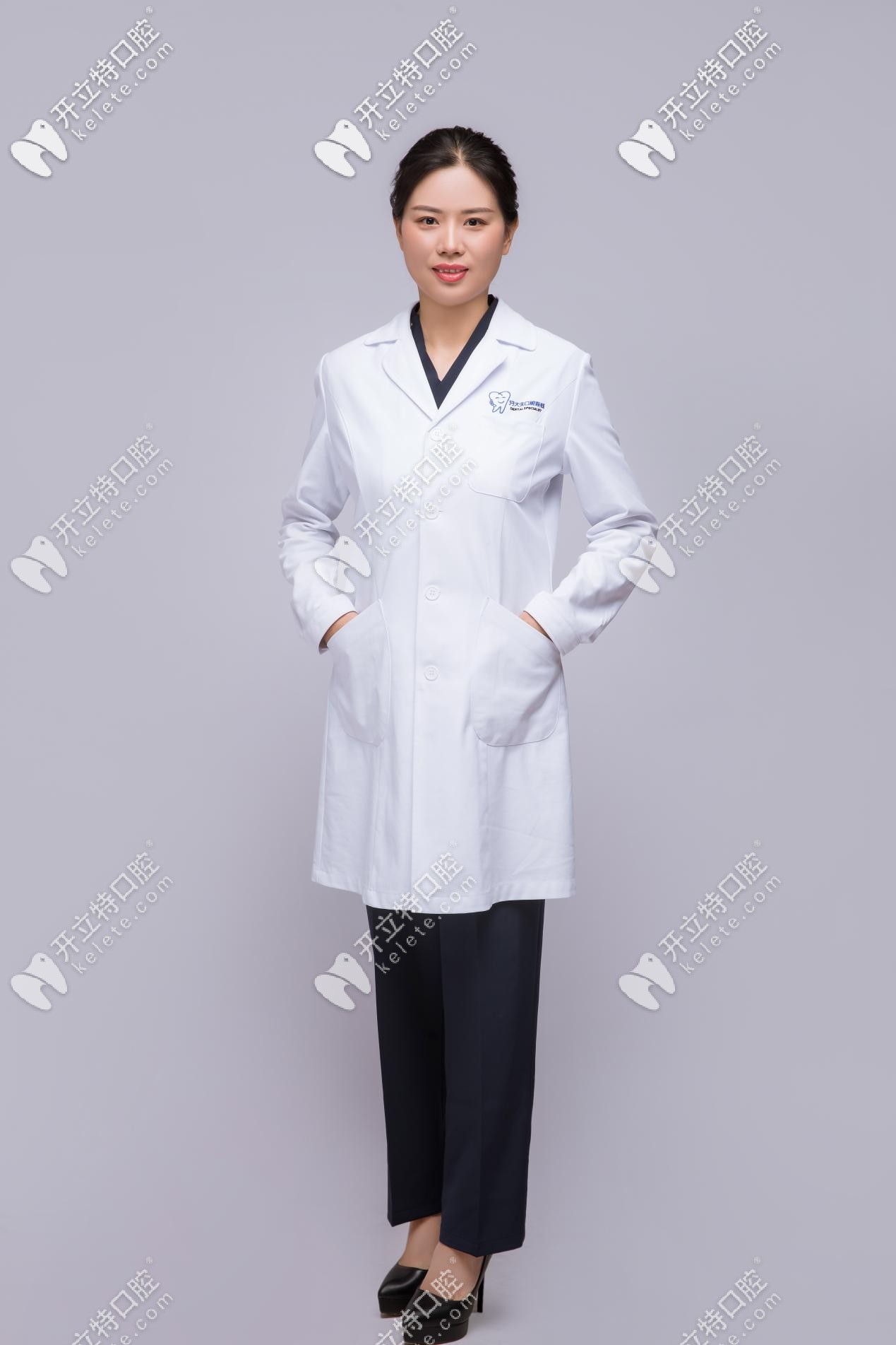 洛陽牙大夫口腔史夢林