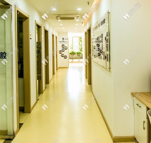 滕州藍(lán)天口腔的走廊