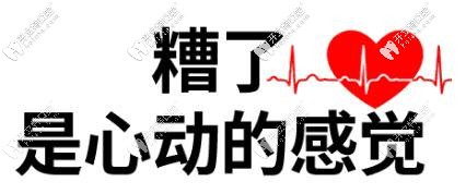 骨粉和骨膠原的價格