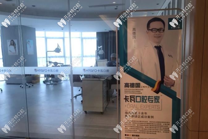 專業(yè)的醫(yī)療團隊