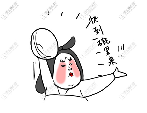 廣州圣貝口腔隱形矯正的費(fèi)用