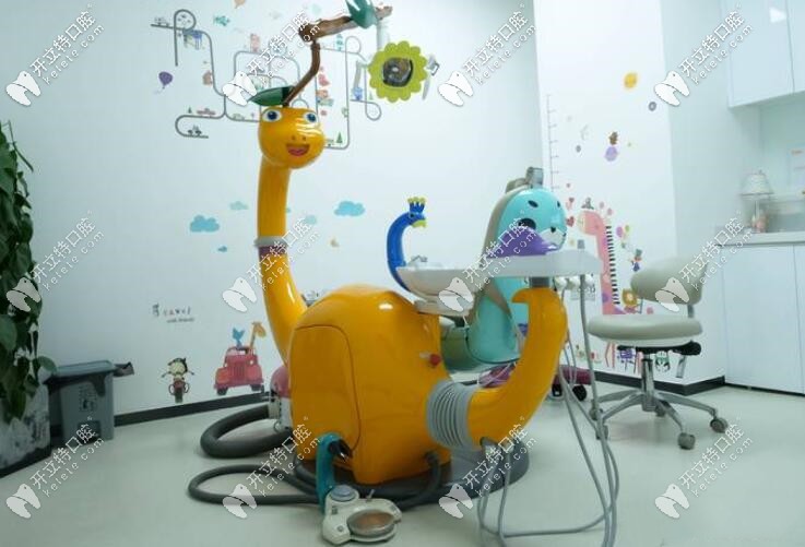 重慶億佰口腔兒童診室