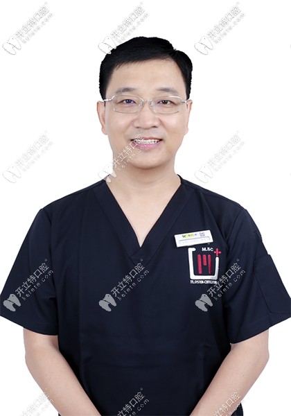北京維樂(lè)口腔半口種植牙醫(yī)生<!--<i data=20240703-sp></i>-->軍