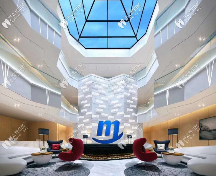 天津美奧口腔休息區(qū)