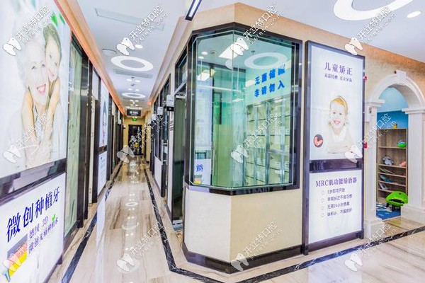 兒童MRC肌功能矯正技術(shù)