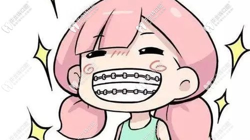 變成鋼牙妹
