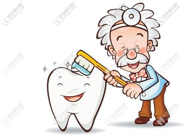 利美康口腔的收費(fèi)價目表