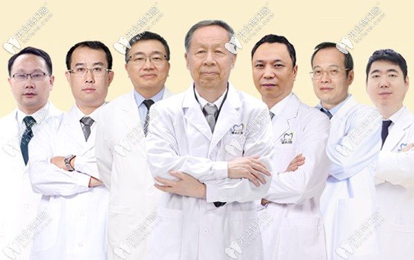 廣州穗華口腔醫(yī)院的醫(yī)生團(tuán)隊(duì)