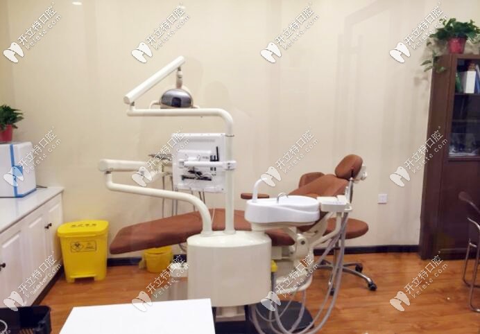承德可米口腔獨立治療室