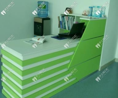 前臺處