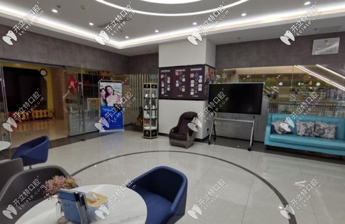 鼎植口腔院內環(huán)境