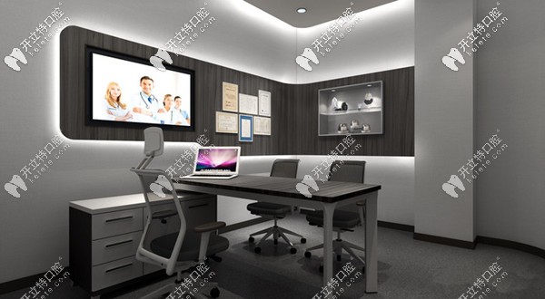 鼎植口腔的面診室