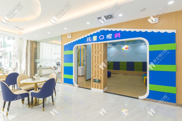 三仁口腔開設(shè)項(xiàng)目介紹