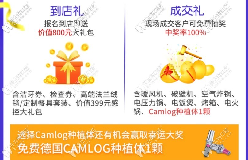 武漢愛尚大眾活動(dòng)內(nèi)容