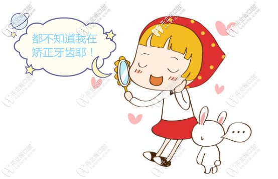 舌側(cè)正畸為什么那么貴？詳解ebrace隱形牙套矯正優(yōu)缺點(diǎn)|價(jià)格