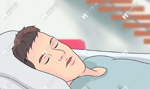 拔牙后多休息