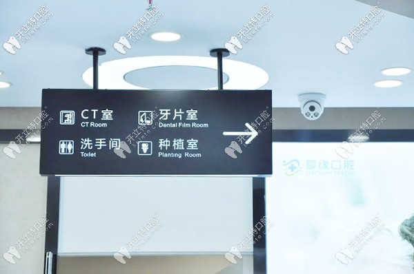 分診可以比較清晰的看到