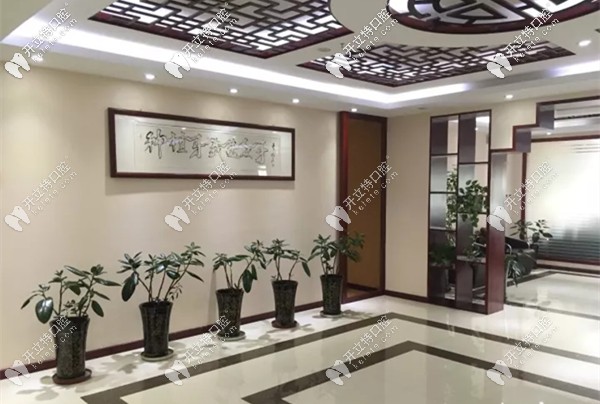 太原眾牙口腔環(huán)境圖