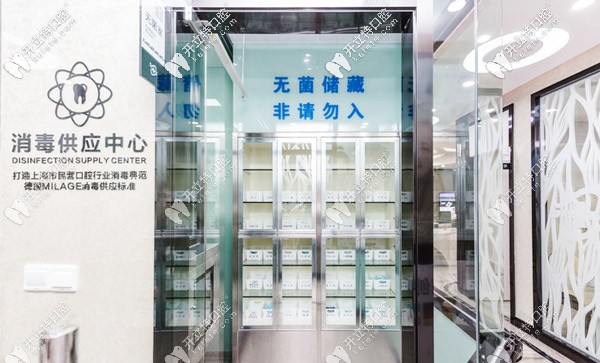 有單獨(dú)的消毒供應(yīng)室