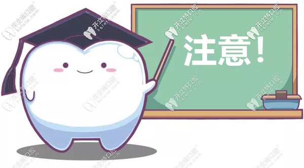 話說,做隱形矯正是醫(yī)生重要還是品牌重要呢？