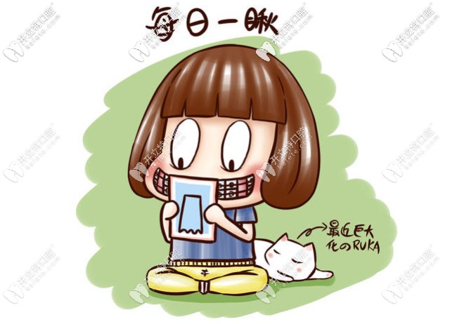 成都牙齒矯正收費標準大賞，自鎖牙套的價格也很優(yōu)越哦