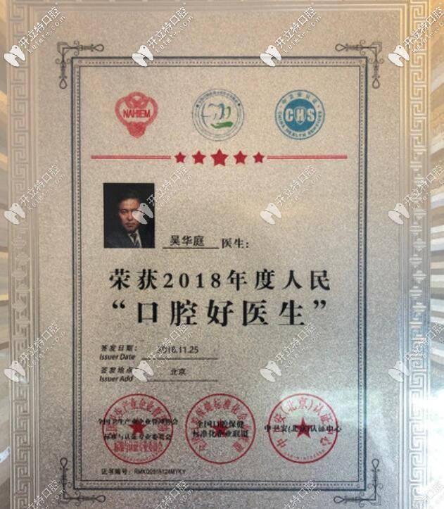QQ截圖20201215110931.jpg