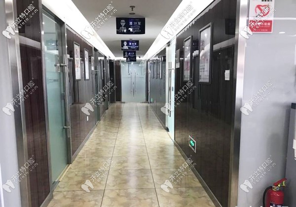 忻州恒倫口腔收費介紹