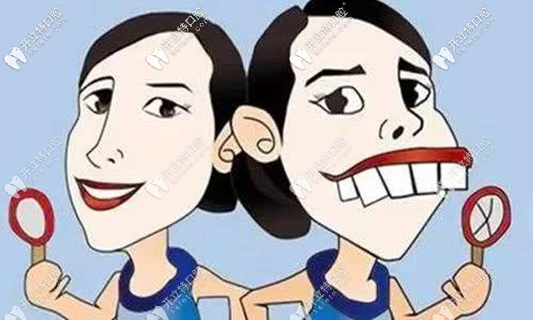 常州口腔收費(fèi)價(jià)格表