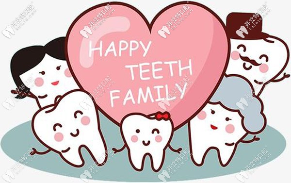 威?？诒玫难揽漆t(yī)院