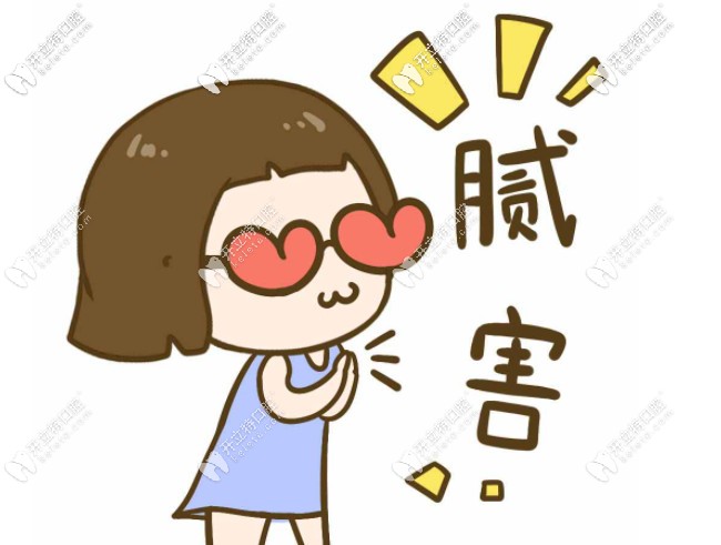 ?？谖⑿谇徽召M標準