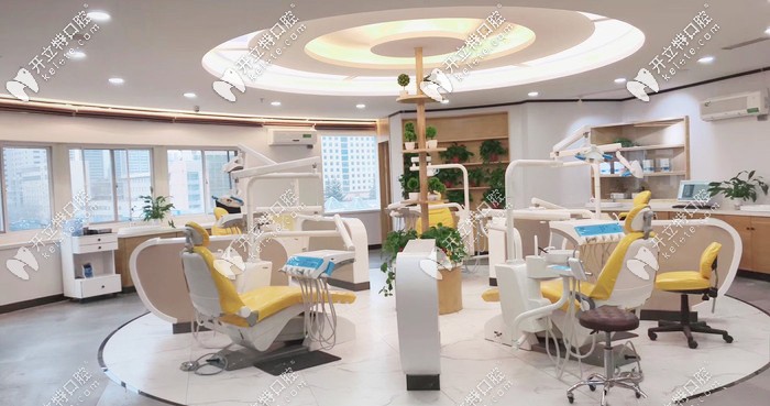 蘭州牙王國(guó)口腔大廳