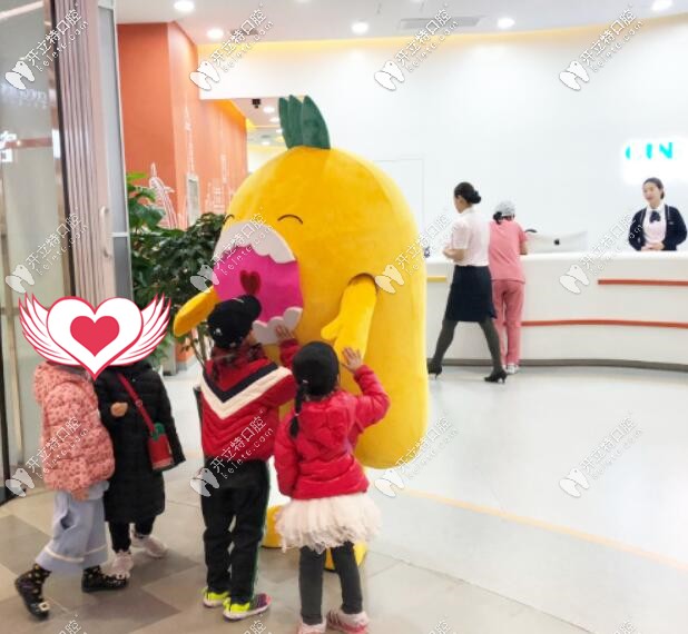 石家莊全博兒童牙科
