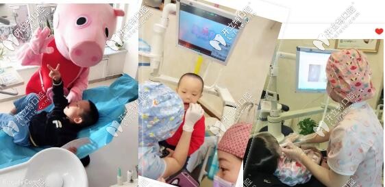 石家莊兒童牙科機構