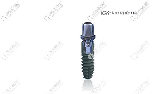 德國(guó)ICX 種植體