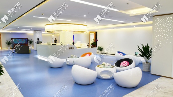 重慶美奧口腔服務(wù)臺(tái)大廳