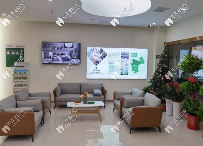 優(yōu)雅的休息區(qū)