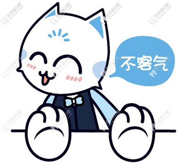 南昌口碑好的牙科醫(yī)院