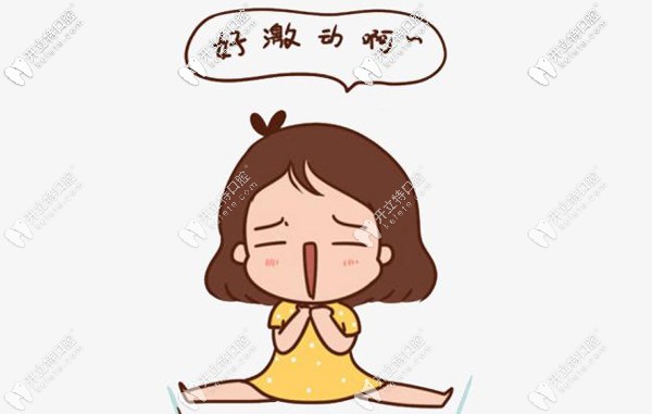 南昌口腔醫(yī)院常見種植體品牌及價(jià)格